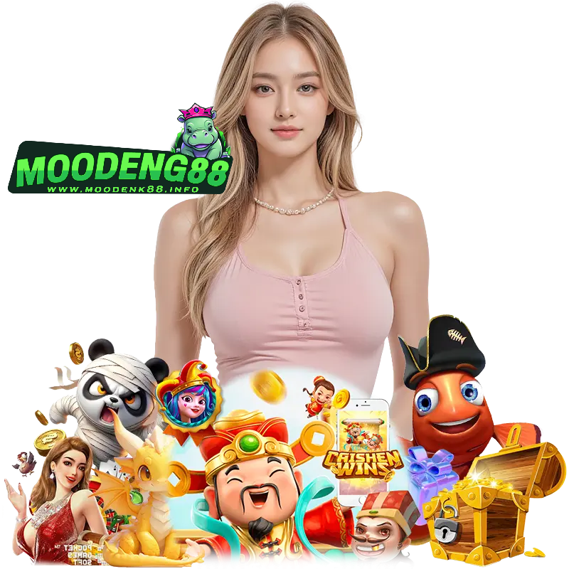 MOODENK88 สมัครสมาชิก